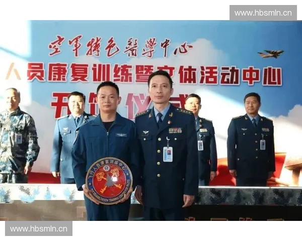 以耐力提升为中心的科学训练与身心综合优化体系构建实践指南解读