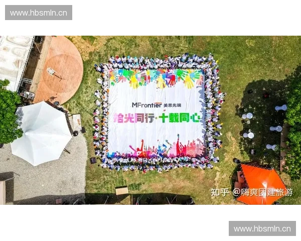 团队荣誉凝聚力提升与协作精神共创辉煌的关键策略