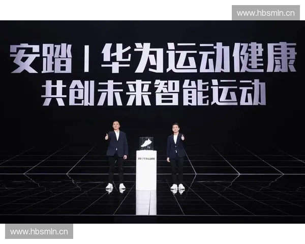 体育品牌共创与创新合作模式探索推动行业发展新趋势