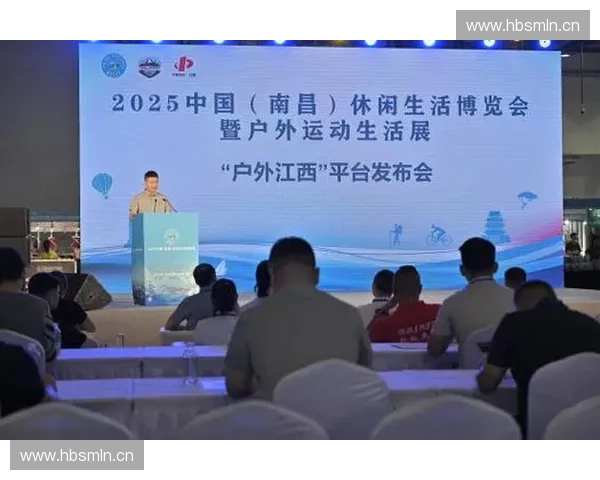 打造全方位体育内容生态平台推动体育产业数字化转型升级