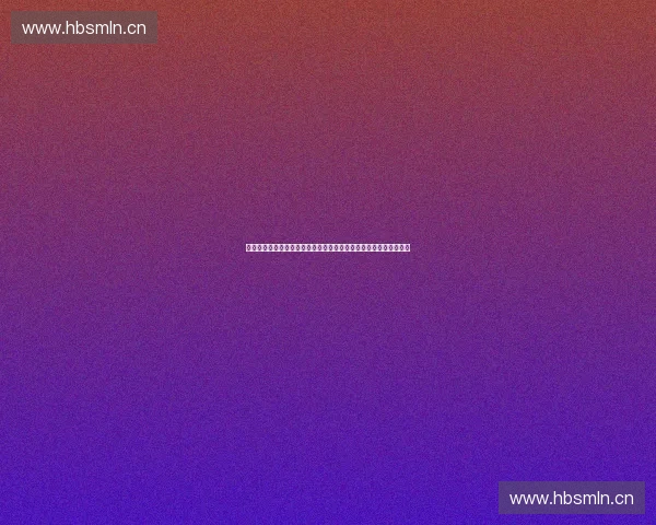 以现代体育经纪人管理为核心的职业体育运营创新路径研究模式探索