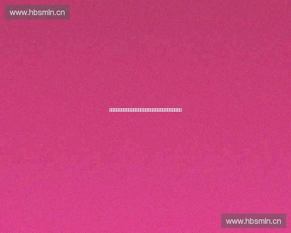 体育场馆数字孪生驱动智慧运营与全生命周期管理创新路径模式探索