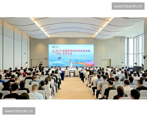 全面开启体育人才招聘新纪元 助力体育产业高质量发展