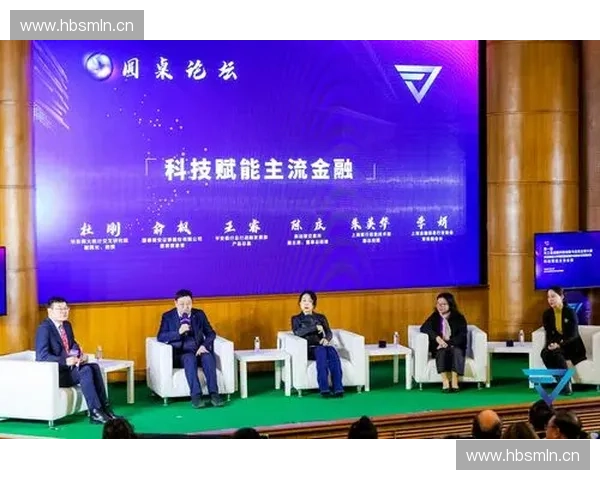 数字科技驱动下全球体育创新案例的产业升级与城市活力发展研究 数字科技驱动下全球体育创新案例的产业升级与城市活力发展研究